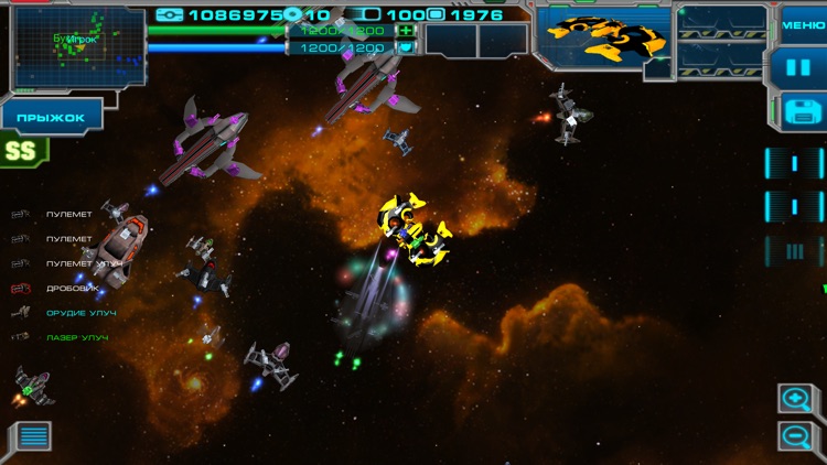 Space Story
