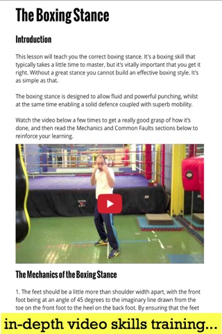 Boxing Skills Magazine screenshot 2