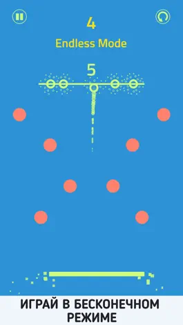 Game screenshot All Right – Line Up! apk