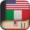 Offline Italian to English Language Dictionary