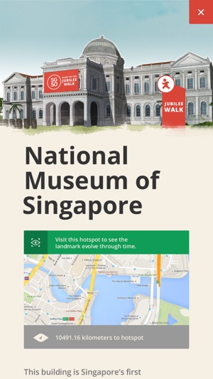 Singapore Time Walk(圖2)-速報App