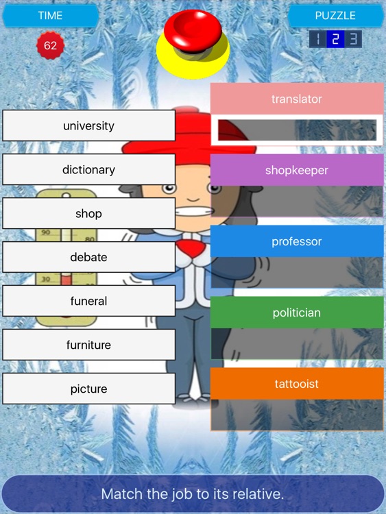 Exit Game (for iPad)