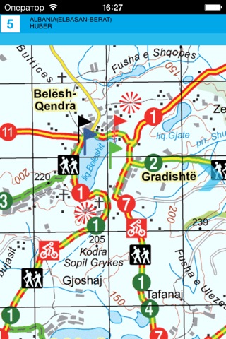 Эльбасан, Берат. Туристическая карта screenshot 4