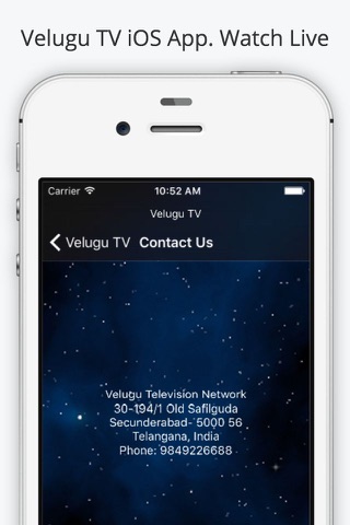 Velugu TV screenshot 2