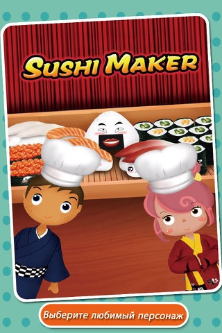 Cooking Time 2 - Sushi Maker&&Preschool kids games screenshot 3