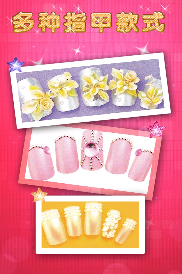 Nail Salon Booth - Princess Girls Color Makeup screenshot 2