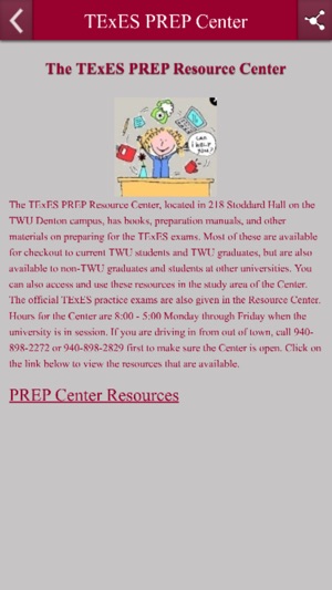 TExES PREP Center(圖1)-速報App