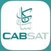 CABSAT 2016