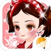 School Girl - Dress Up Game For Girls