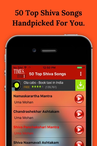 50 Top Shiva Songs screenshot 2