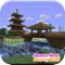 Japanese House Ideas Wallpapers for Minecraft is FREE