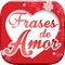 Select the phrase you want choose from: