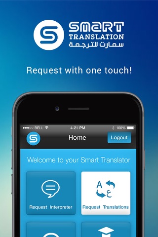 Smart-Translation screenshot 4