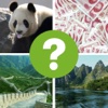 Guess One Word Puzzle By Given Four Pictures