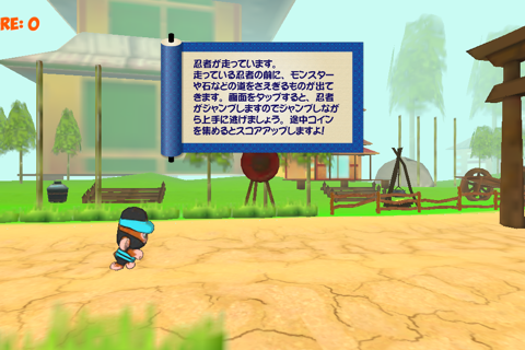 Ninja Friends 3D screenshot 4