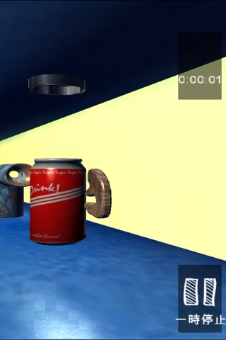 Linerunner 3D screenshot 2