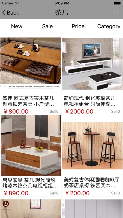 简欧家具