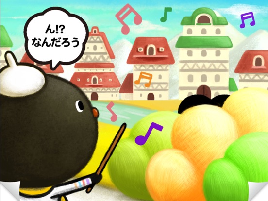 絵本アプリ「ぷーちゃんのおとえほん1」のおすすめ画像5