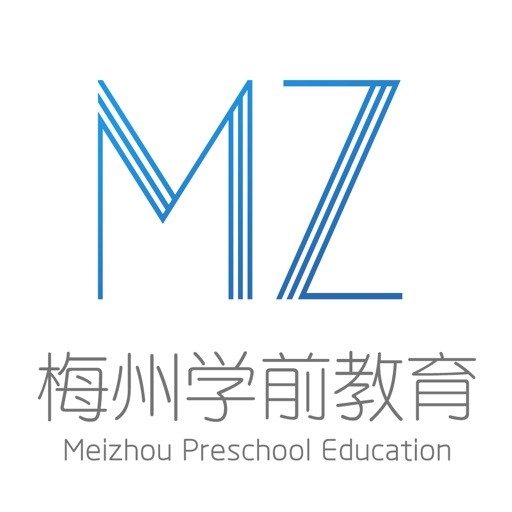 梅州学前教育 icon