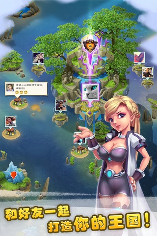 Royale Summoners - War Of Dragon And Monster screenshot 4