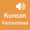 Korean Vietnamese Dictionary - Simple and Effective