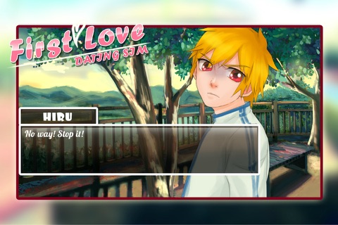 First Love Dating Sim screenshot 3
