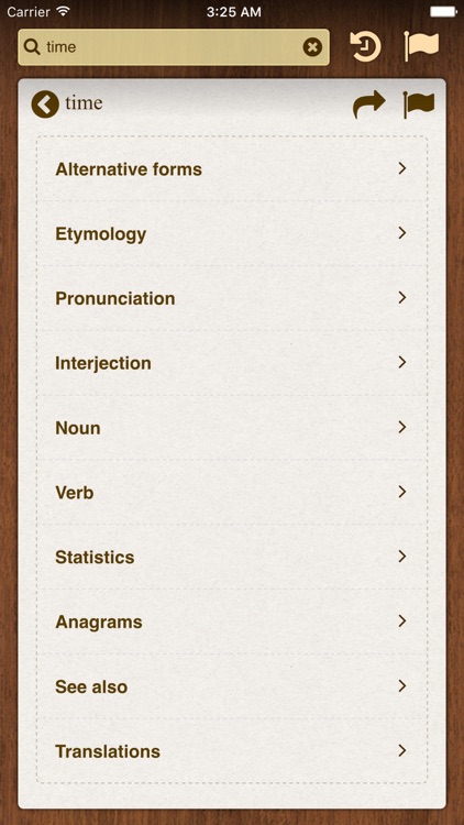 English dictionary BigDict FREE - offline comprehensive wordbook