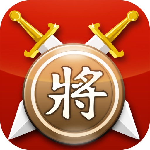 Cờ Thủ: co tuong, co up 2016 iOS App