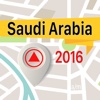 Saudi Arabia Offline Map Navigator and Guide