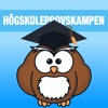 Högskoleprovskampen