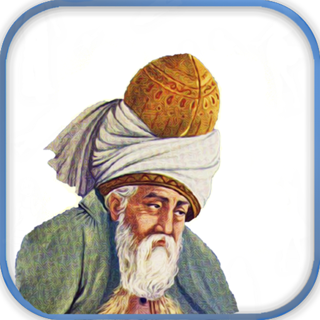 Джалаладдин Руми App Icon