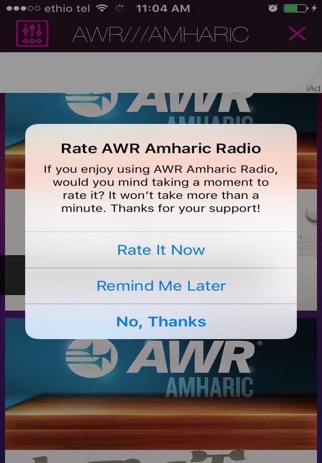 AWR Amharic Radio screenshot 2
