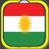 Kurdisches Wörterbuch