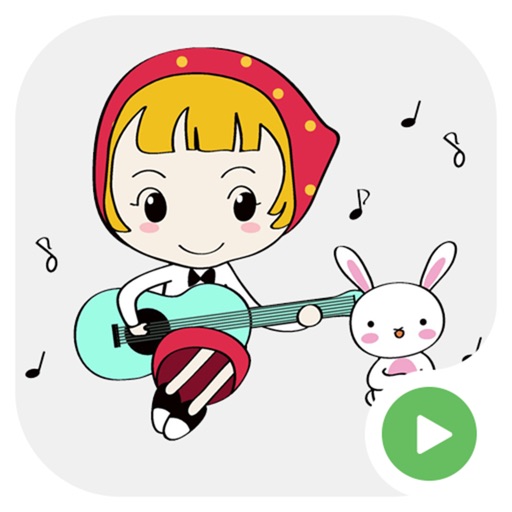 韩语发音-韩语儿歌-宝宝儿歌贝瓦儿歌亲宝儿歌视频教学 icon