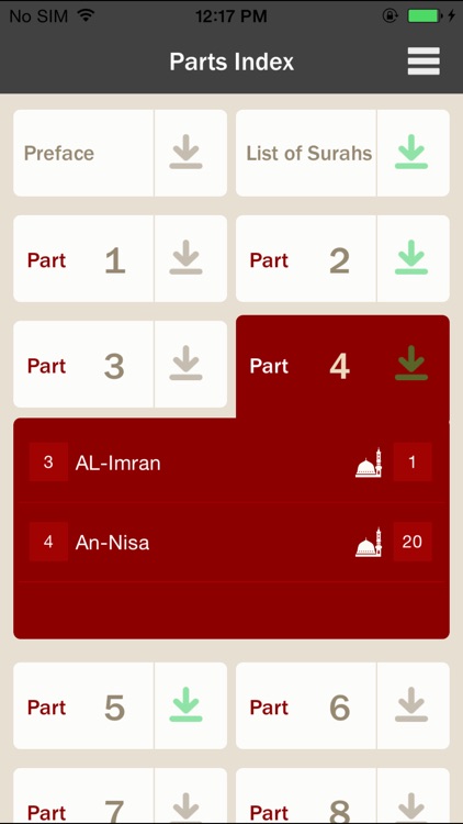 The Easy Quran screenshot-3