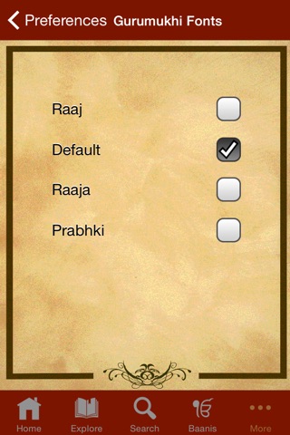 iSearch Gurbani ! screenshot 4