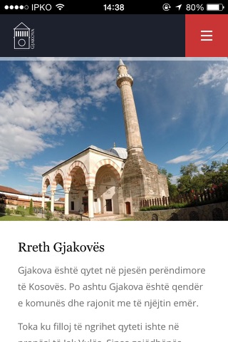 Gjakova screenshot 2