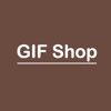 Gif Shop