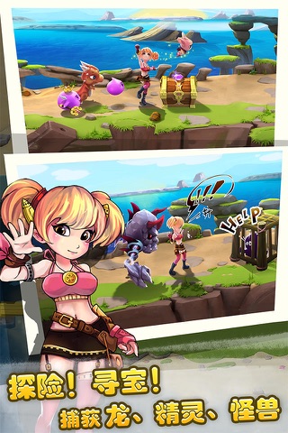 Monster Beach Mania - grow plant in camp as dragon nanny, battle in discord war, build a unison village screenshot 3