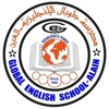 Global English School UAE