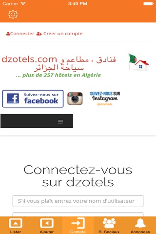 dzotels screenshot 3