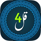 Top 40 Reference Apps Like 4Qul-Surah from Holy Quran - Best Alternatives