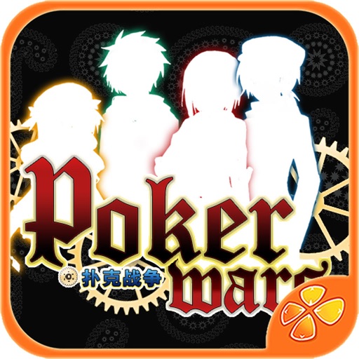 Poker Wars - 橙光游戏 icon