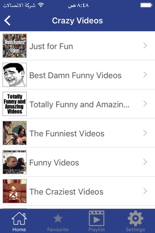 Social Video Player app for Facebook screenshot 2