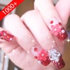 1000+ Nail Art Designs