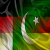 Deutschland Pakistan Phrases Deutsche Urdu Sätze