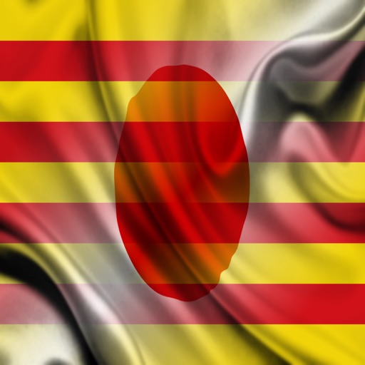 Catalunya Japó sentències Català japonès Audio icon