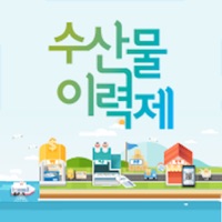 수산물이력조회 MOBILE PC 용