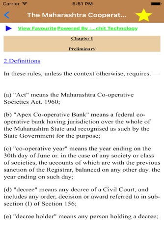 The Maharashtra Cooperative Societies Rules 1961 screenshot 3
