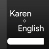Karen-English dictionary